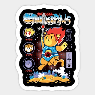 cats with power Sticker